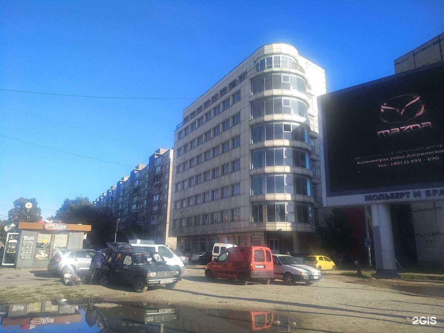 Отзывы на компанию Pink beauty studio в г. Калининград c фото