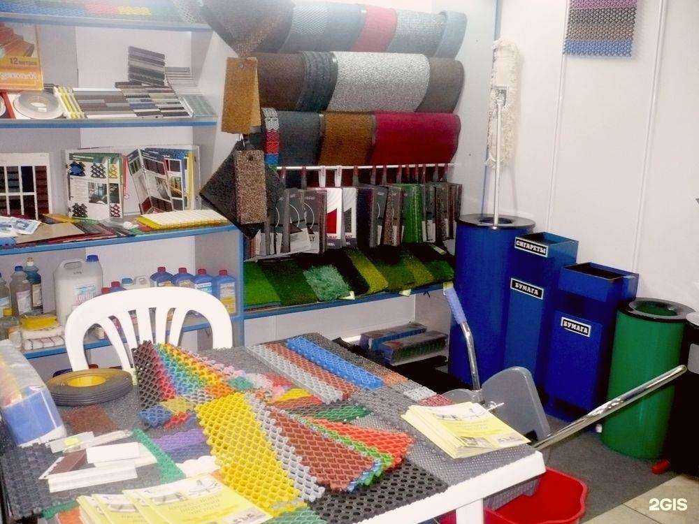 Отзывы на компанию Уютсервис в Уфе c фото