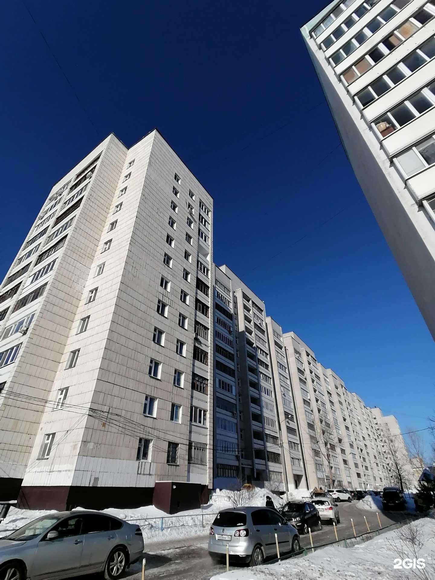 Отзывы на компанию Королевство штор в Казани c фото - фотография 2 из 2