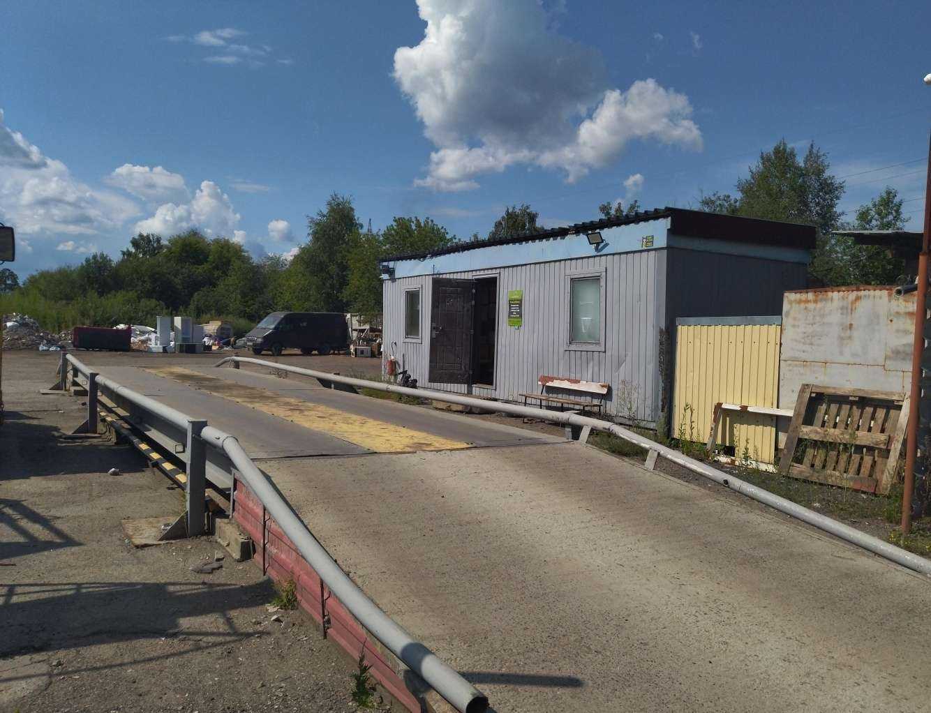 Отзывы на компанию Сибирские ресурсы в Северске c фото