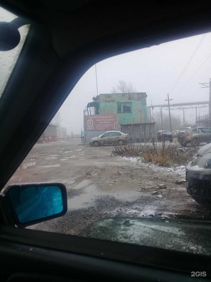 Отзывы на компанию УВМ-Сталь в Уфе c фото - фотография 2 из 2