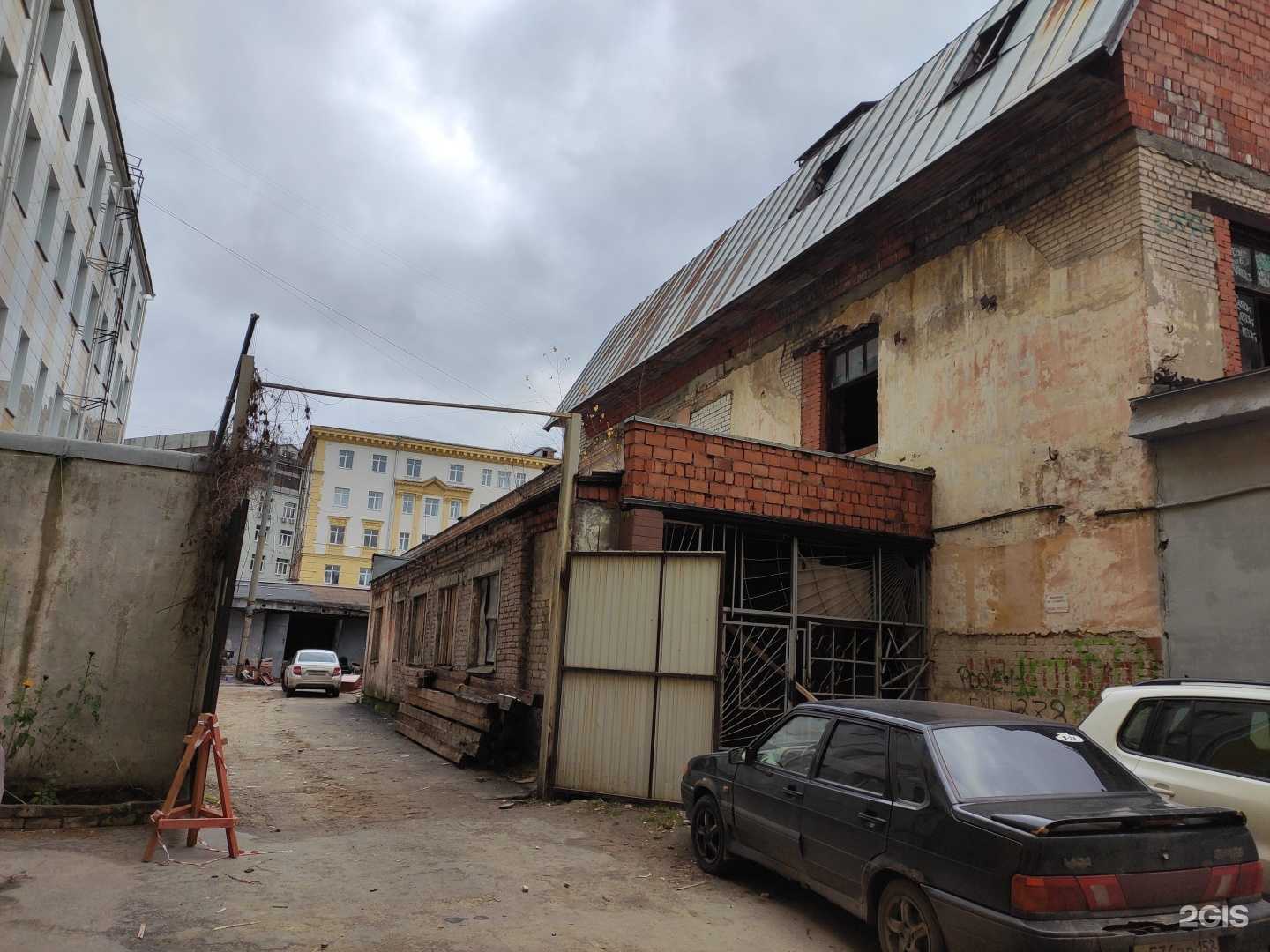 Отзывы на компанию Динамо в Нижнем Новгороде c фото