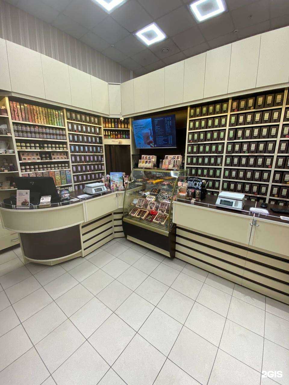 Отзывы на компанию Кантата в Екатеринбурге c фото