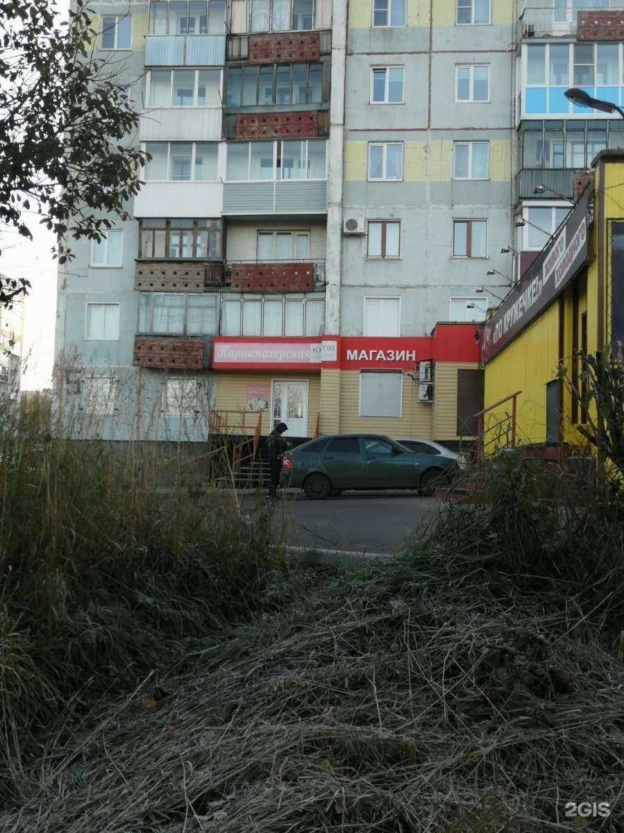 Отзывы на компанию Креатив в г. Прокопьевск c фото