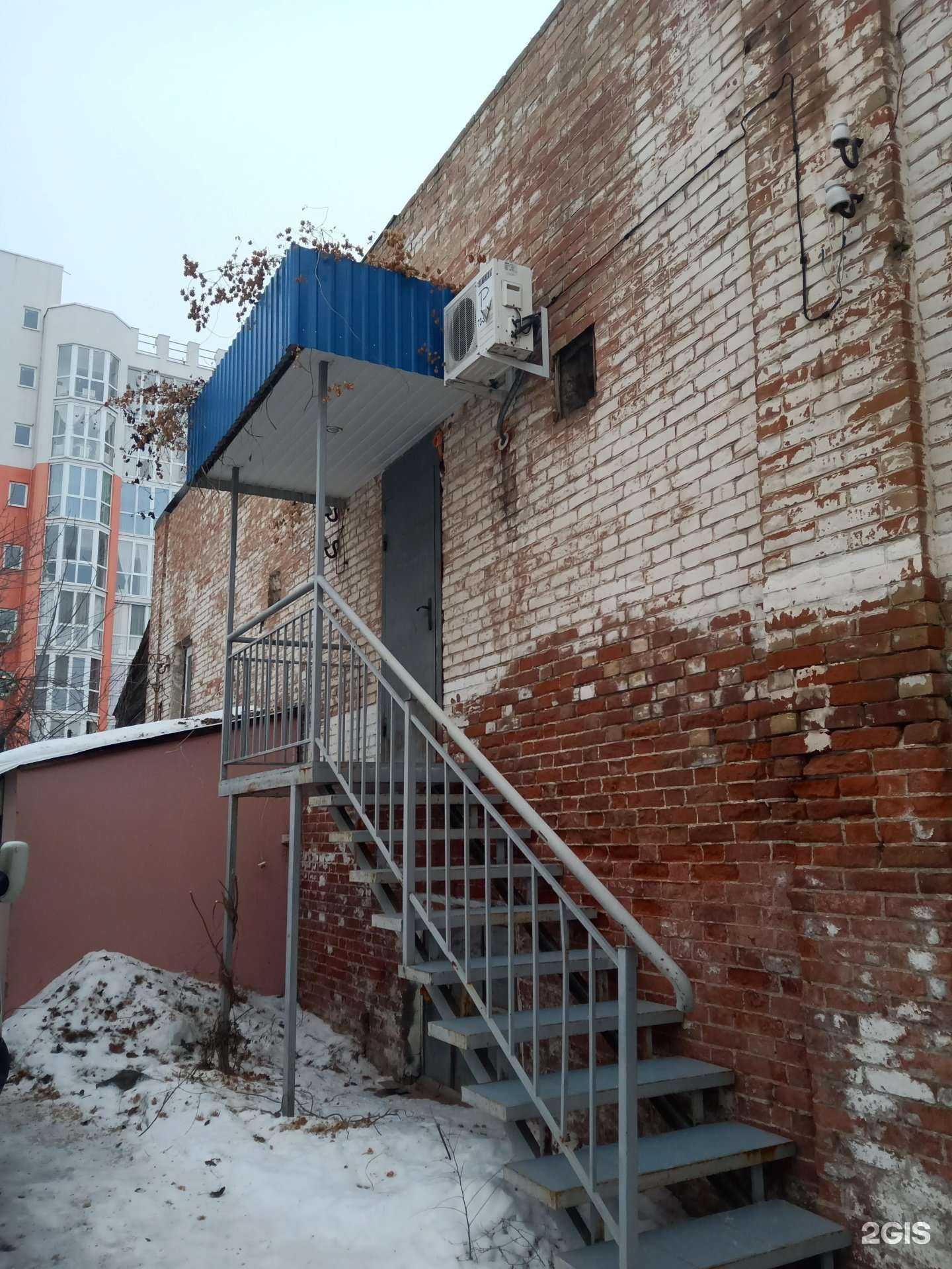 Отзывы на компанию Альянс-Профи в г. Энгельс c фото