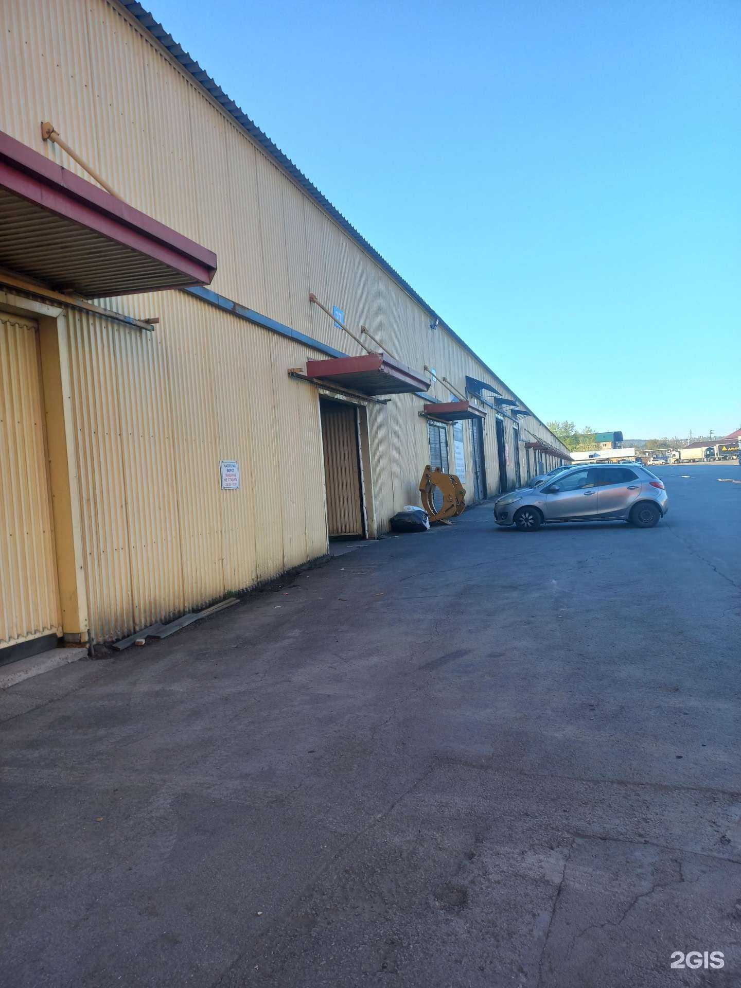 Отзывы на компанию Мир Howo в Иркутске c фото - фотография 2 из 2