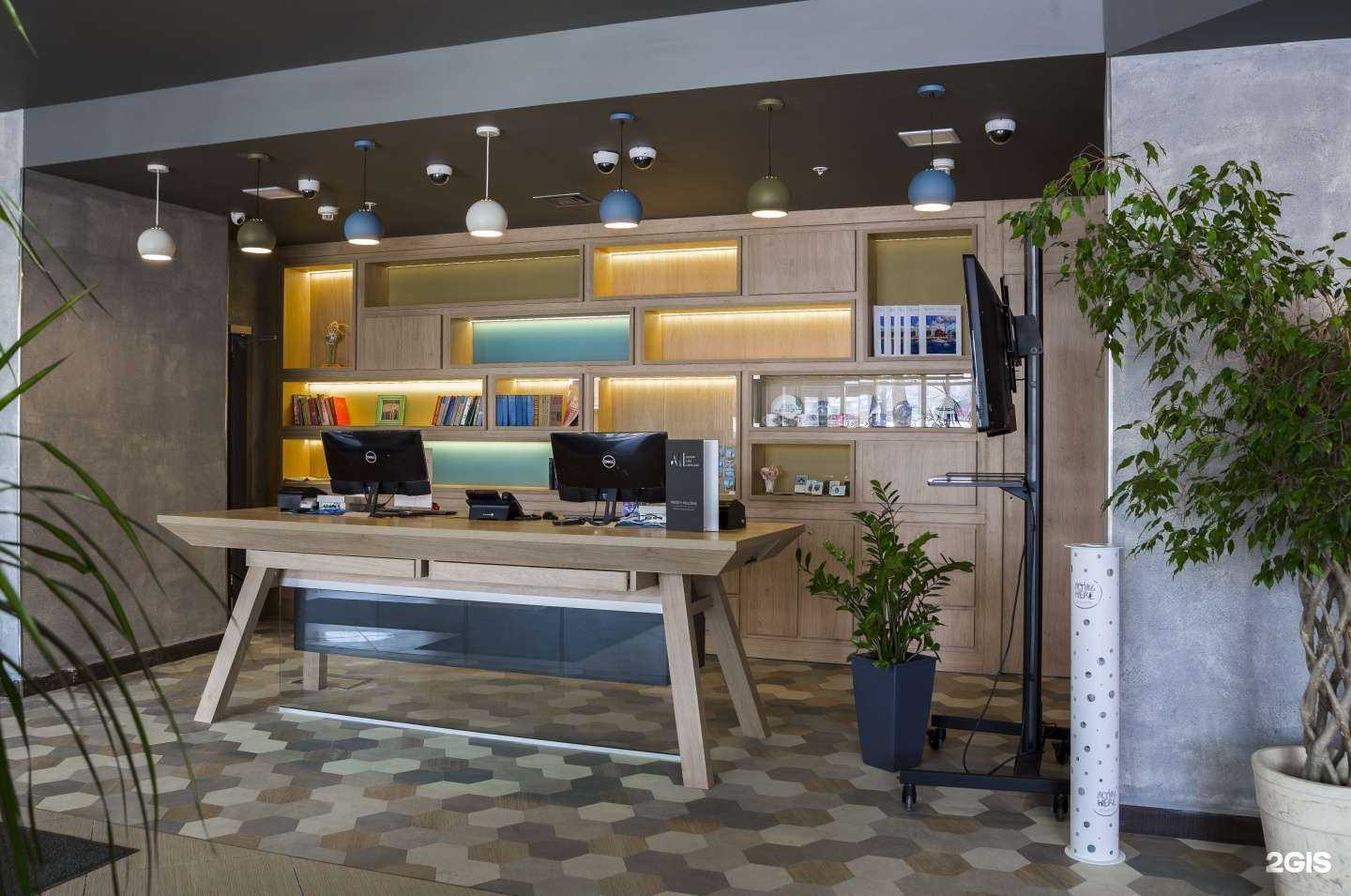 Отзывы на компанию Ибис Самара в Самаре c фото