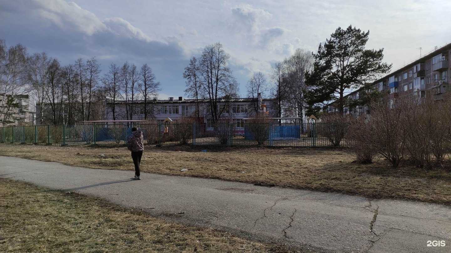 Отзывы на компанию Детский сад №76 в Новокузнецке c фото