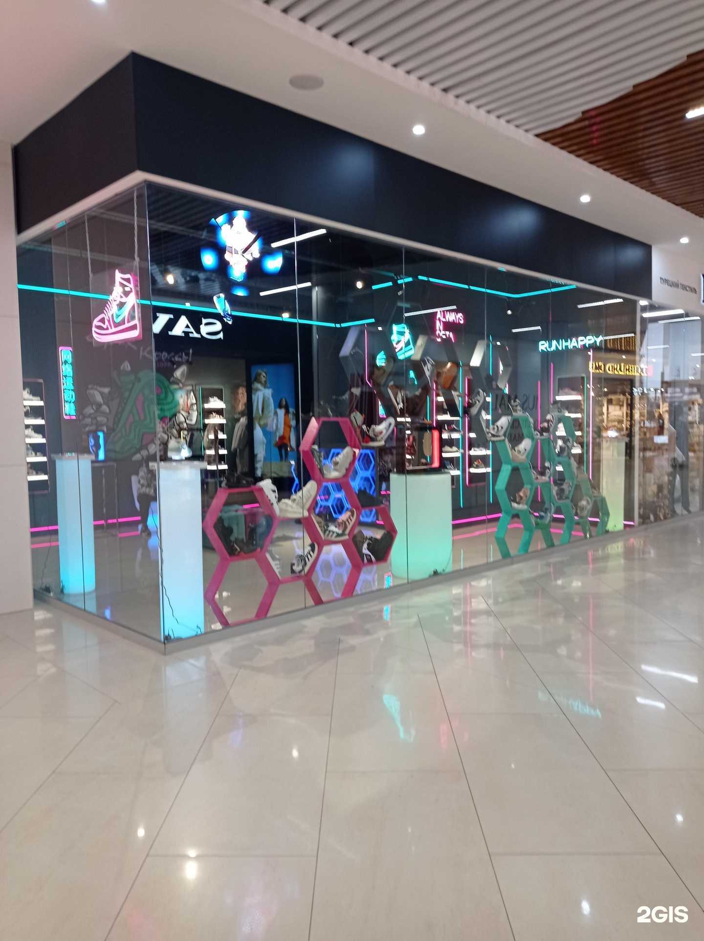 Отзывы на компанию Кибер Кроссы в Нижнекамске c фото