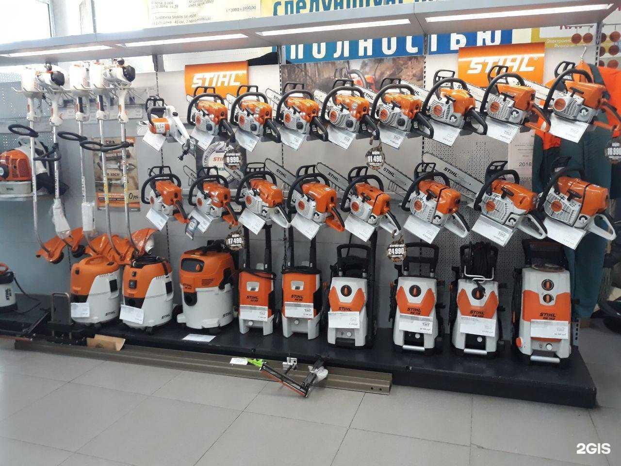 Отзывы на компанию Уют в Улан-Удэ c фото