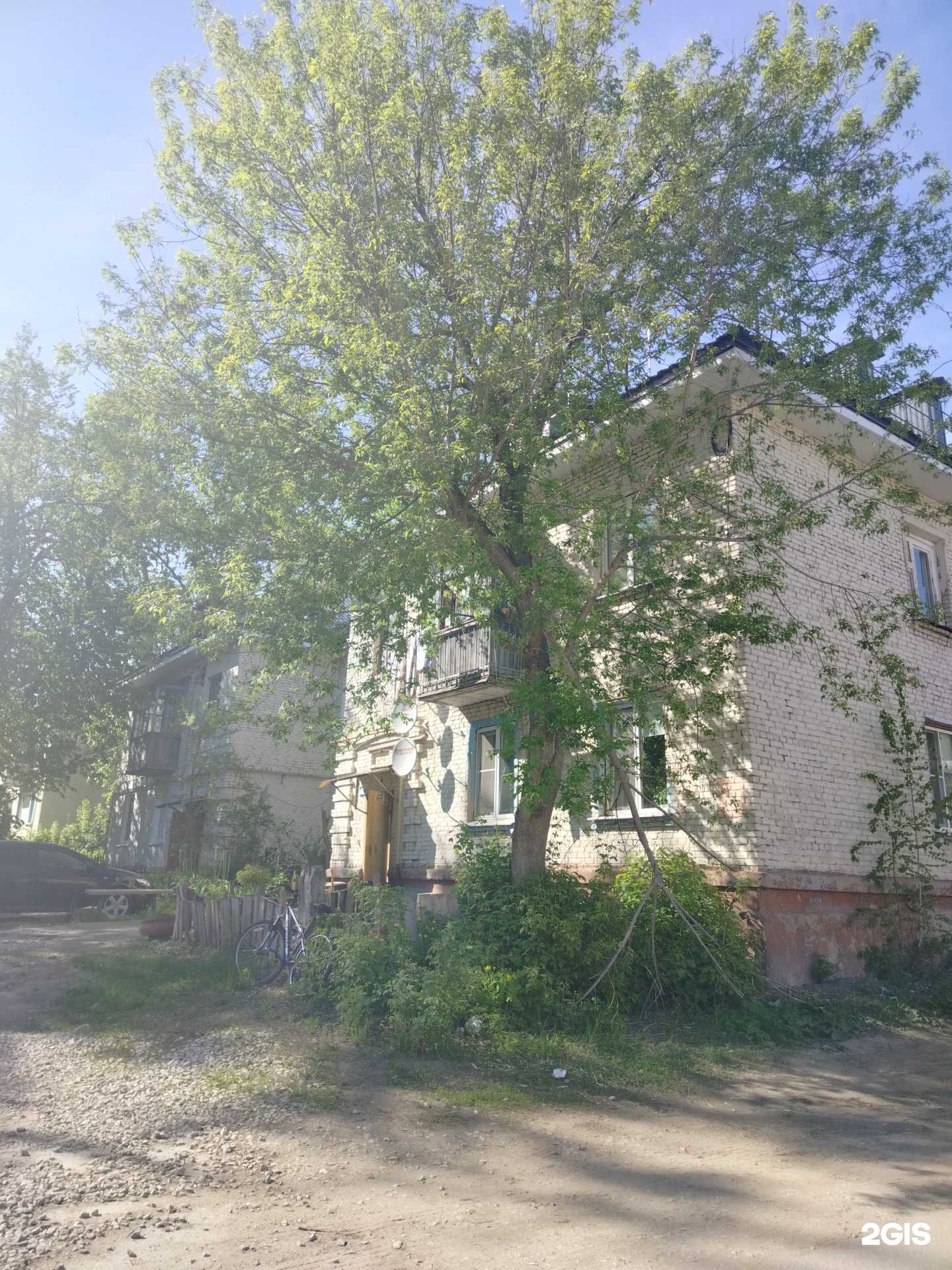 Отзывы на компанию Ритуальные услуги в Калуге c фото - фотография 2 из 2