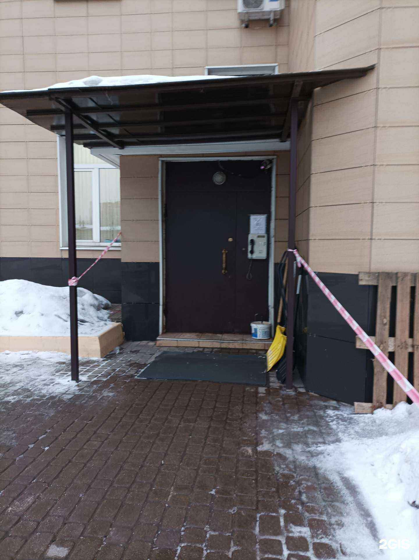 Отзывы на компанию Evro-shop в Люберцах c фото