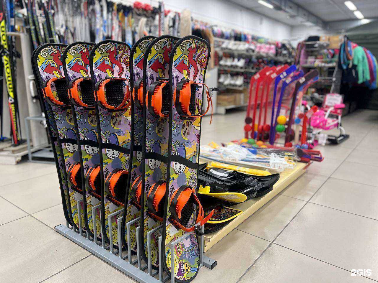 Отзывы на компанию Спорттоварищ в Новокузнецке c фото