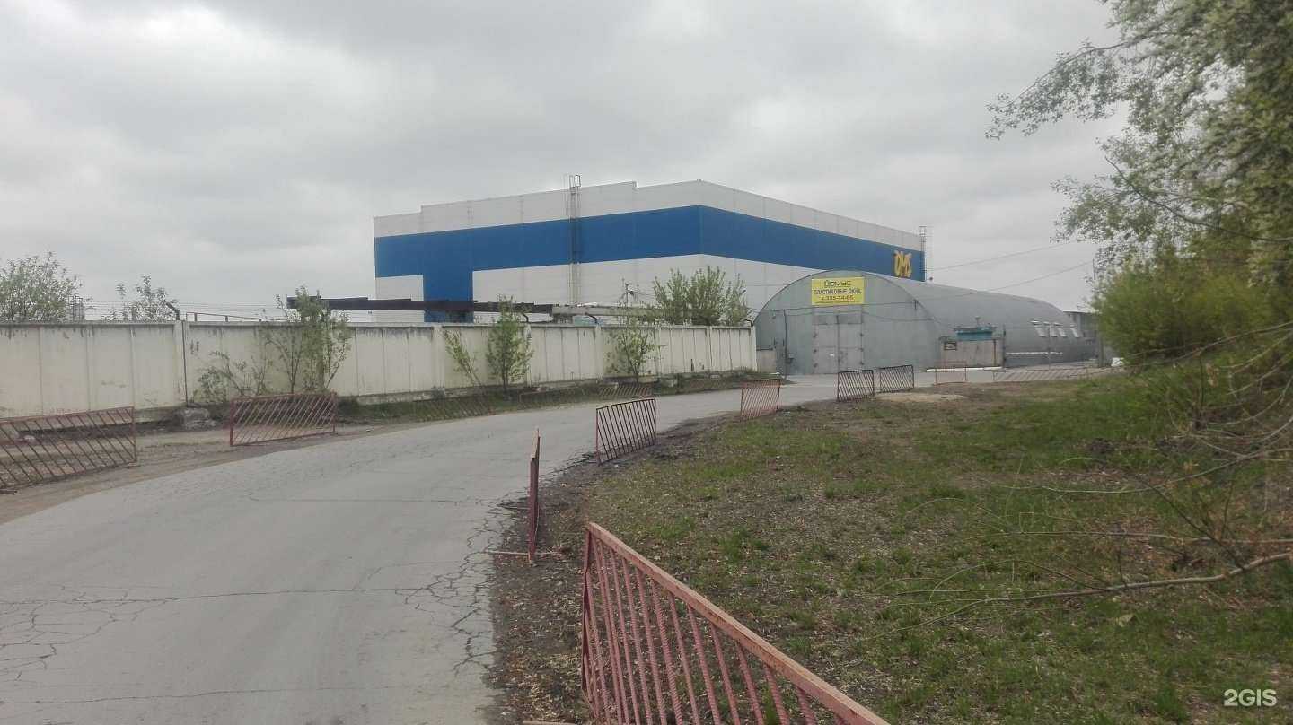 Отзывы на компанию Сибирское мясо в Новосибирске c фото - фотография 2 из 2