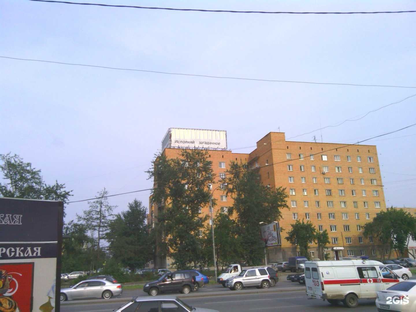 Отзывы на компанию Баунти в Екатеринбурге c фото - фотография 2 из 2