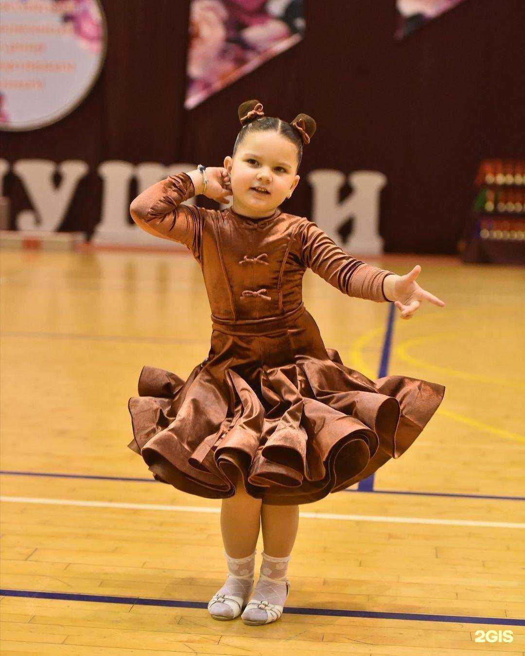 Отзывы на компанию Магнат в г. Новороссийск c фото