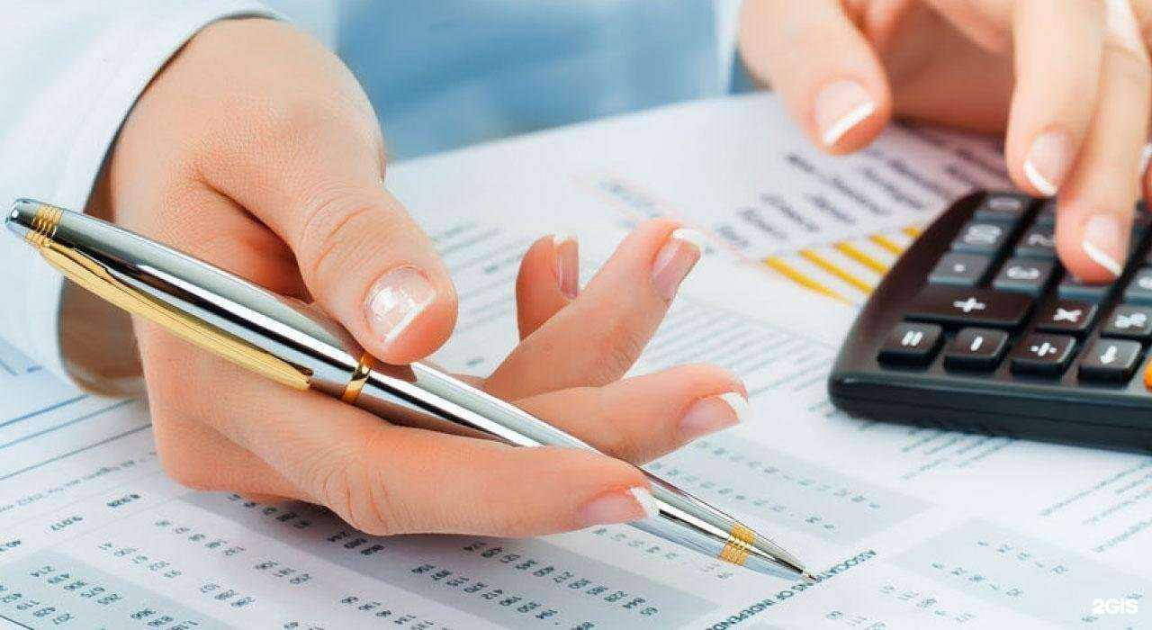 Отзывы на компанию Бизнес-профессионал в Новосибирске c фото