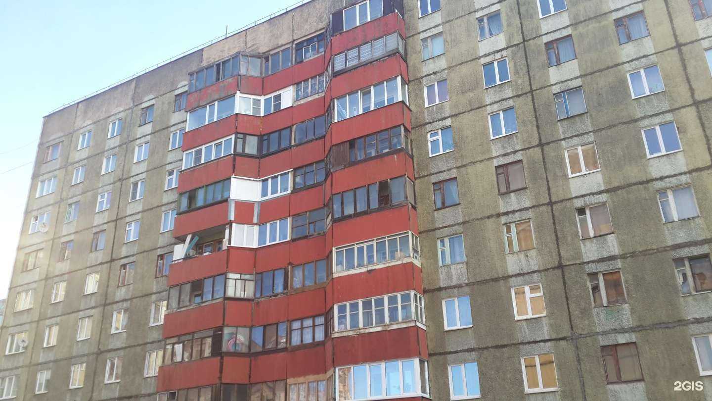 Отзывы на компанию Анна  в Норильске c фото - фотография 2 из 2