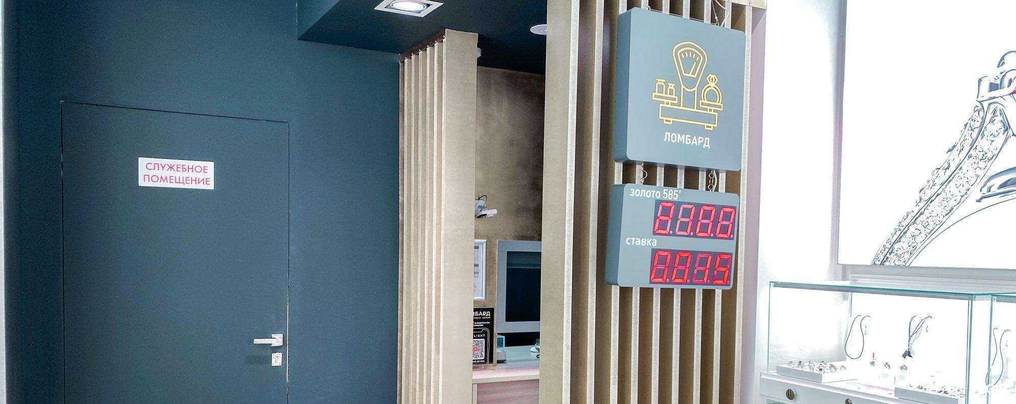 Отзывы на компанию Sunlight в Нижнем Новгороде c фото