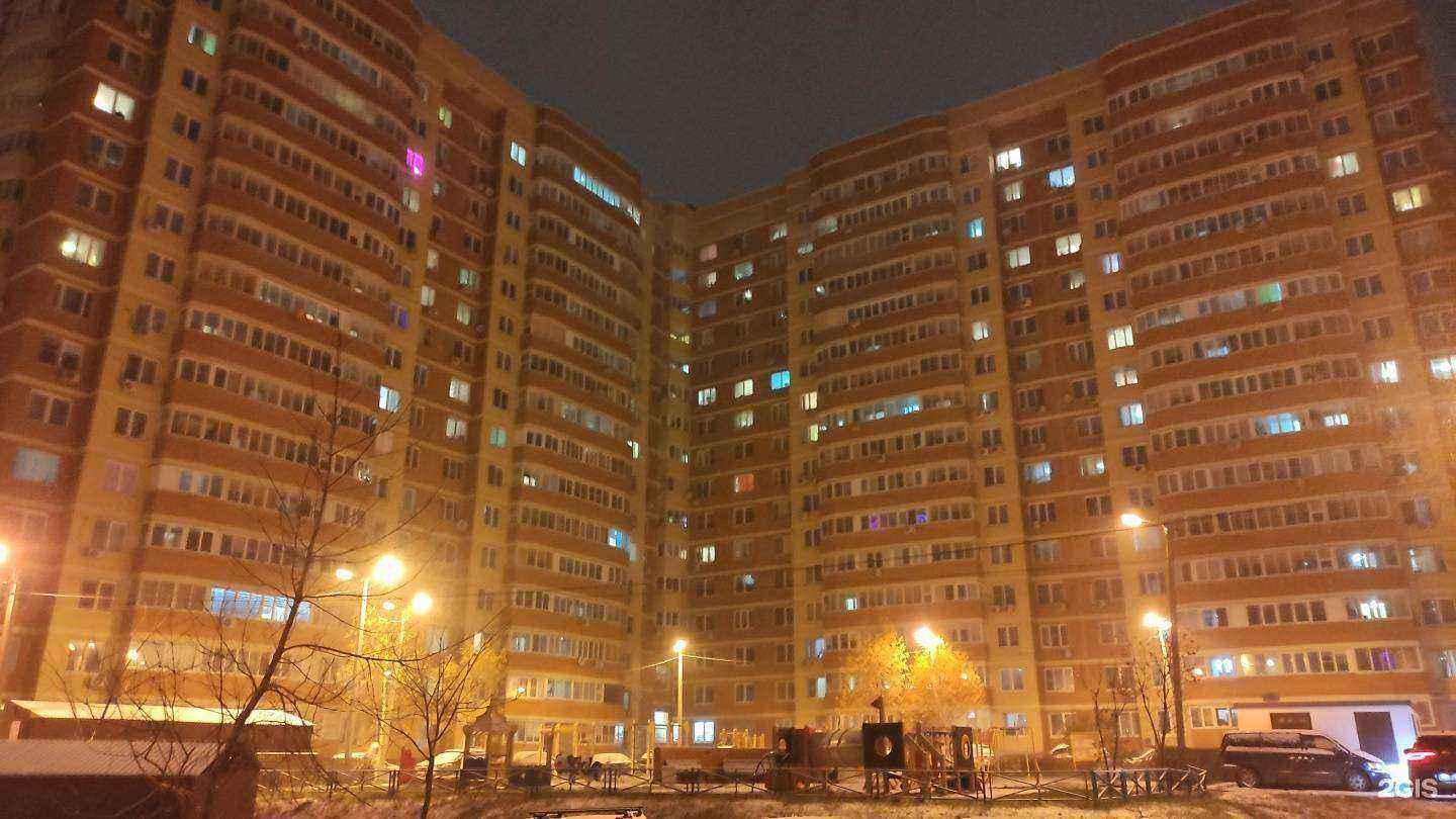 Отзывы на компанию Таксопарк 1414 в г. Лобня c фото