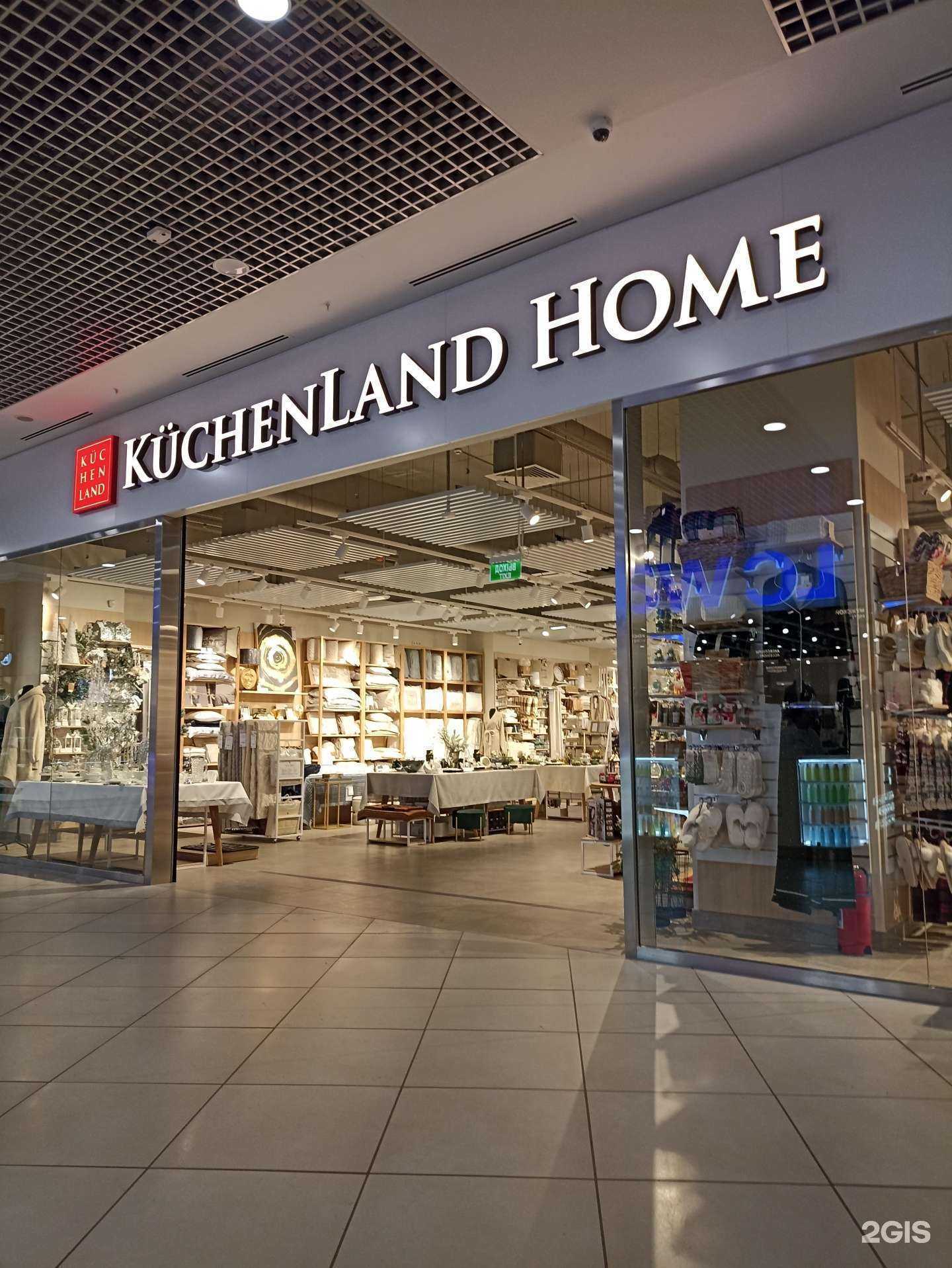 Отзывы на компанию Kuchenland Home в г. Челябинск c фото