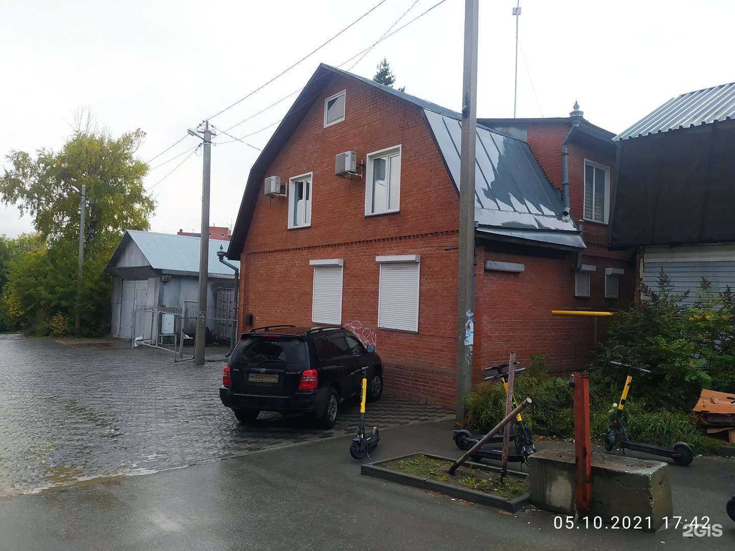 Отзывы на компанию Кемпинг в Новосибирске c фото - фотография 2 из 2