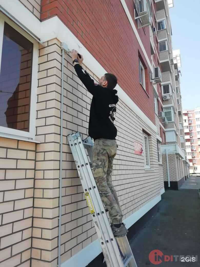 Отзывы на компанию Inditech в г. Краснодар c фото