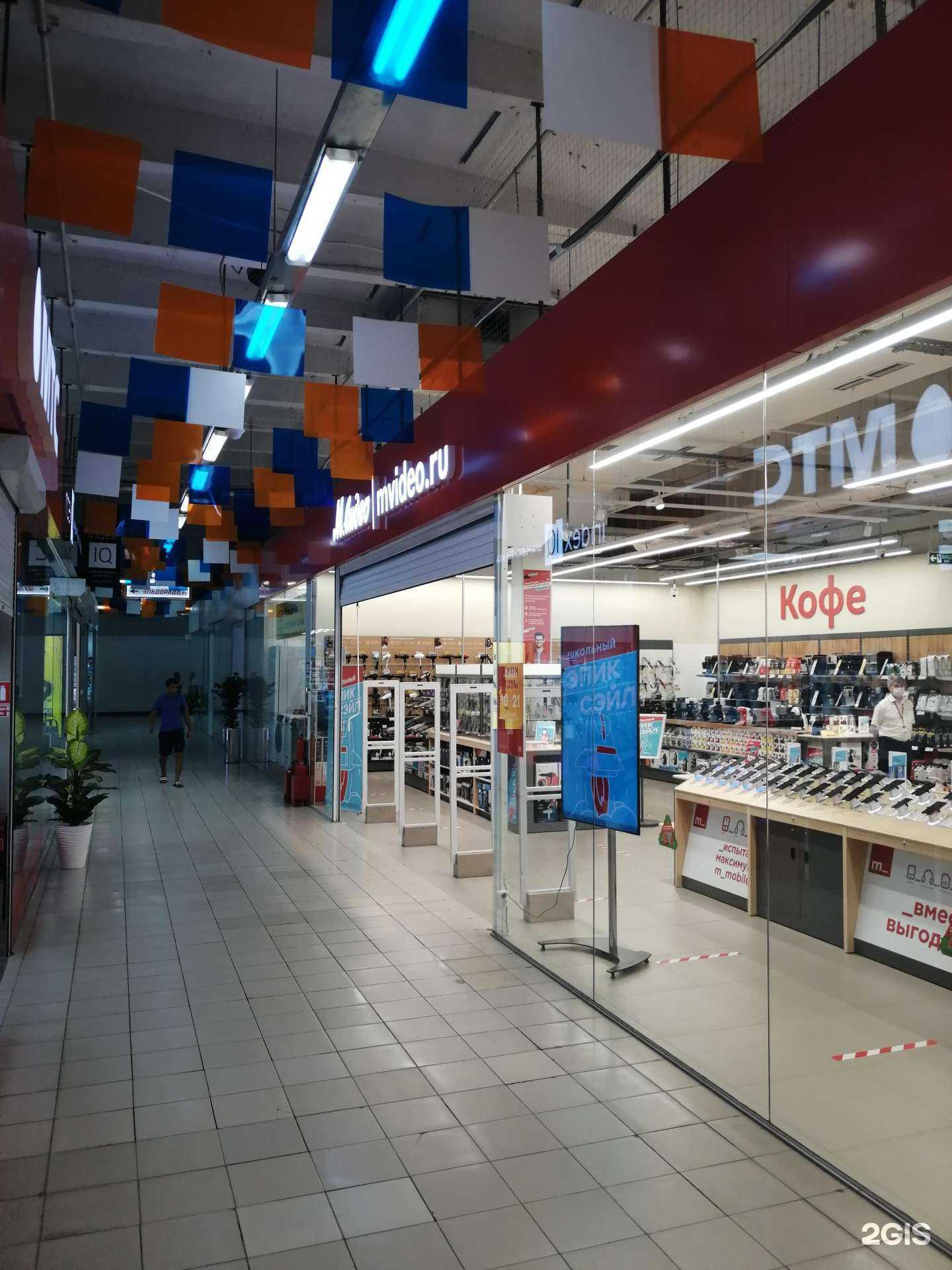 Отзывы на компанию М.Видео в Краснодаре c фото
