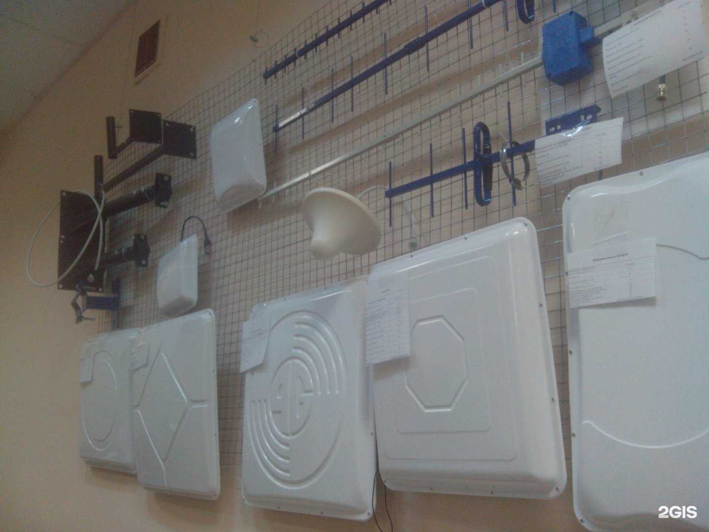 Отзывы на компанию GSM Рязань в Рязани c фото