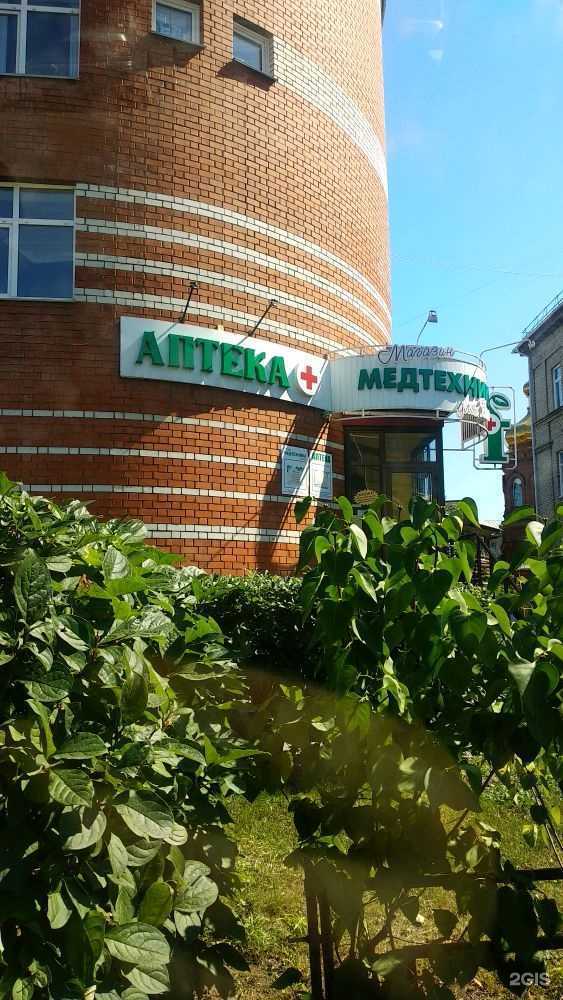 Отзывы на компанию Медтехника для вас в г. Барнаул c фото