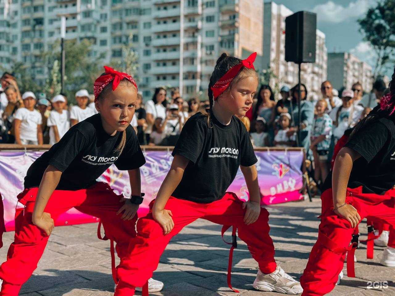 Отзывы на компанию Sky motion в г. Краснодар c фото