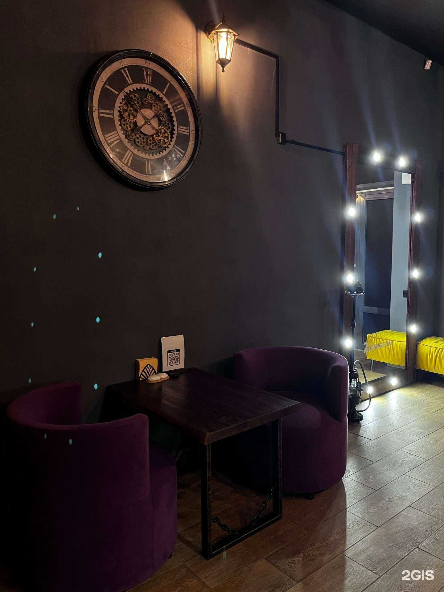 Отзывы на компанию 2Lounge в г. Барнаул c фото