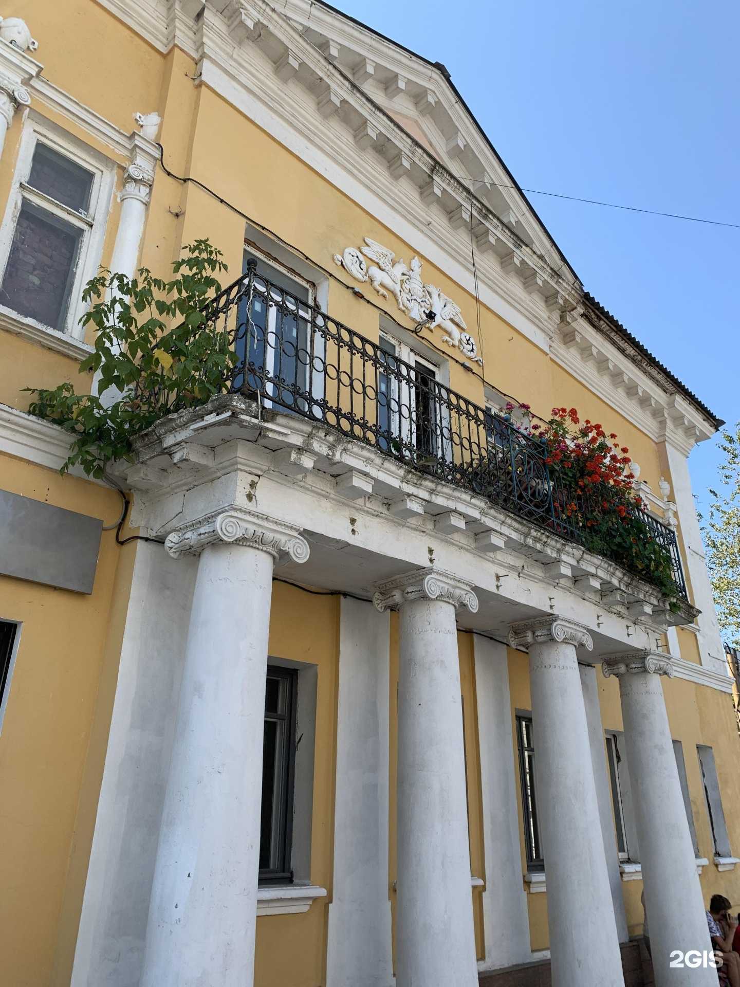 Отзывы на компанию The Пар Суворова в Калуге c фото - фотография 2 из 2