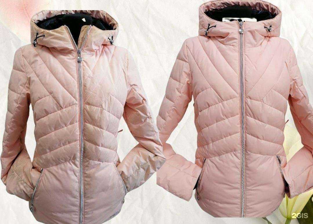 Отзывы на компанию Студия биочистки одежды, кожи и меха в Стерлитамаке c фото