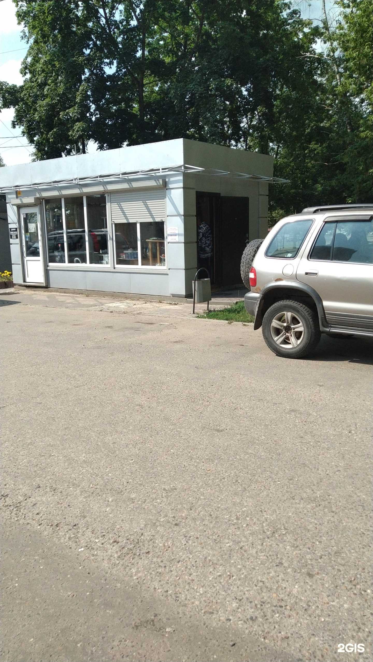 Отзывы на компанию Мастерская по ремонту обуви и изготовлению ключей в г. Серпухов c фото