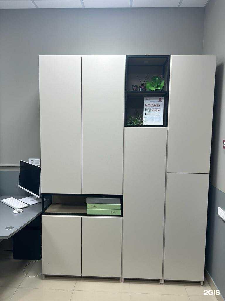 Отзывы на компанию Мария в г. Арзамас c фото