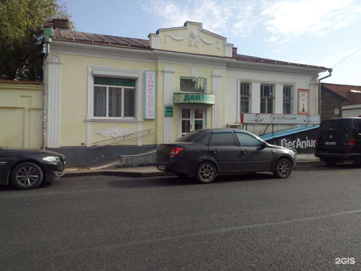 Отзывы на компанию Ваш главбух в г. Оренбург c фото