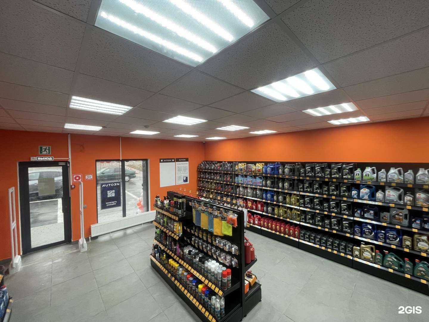 Отзывы на компанию Auto3n в г. Ставрополь c фото