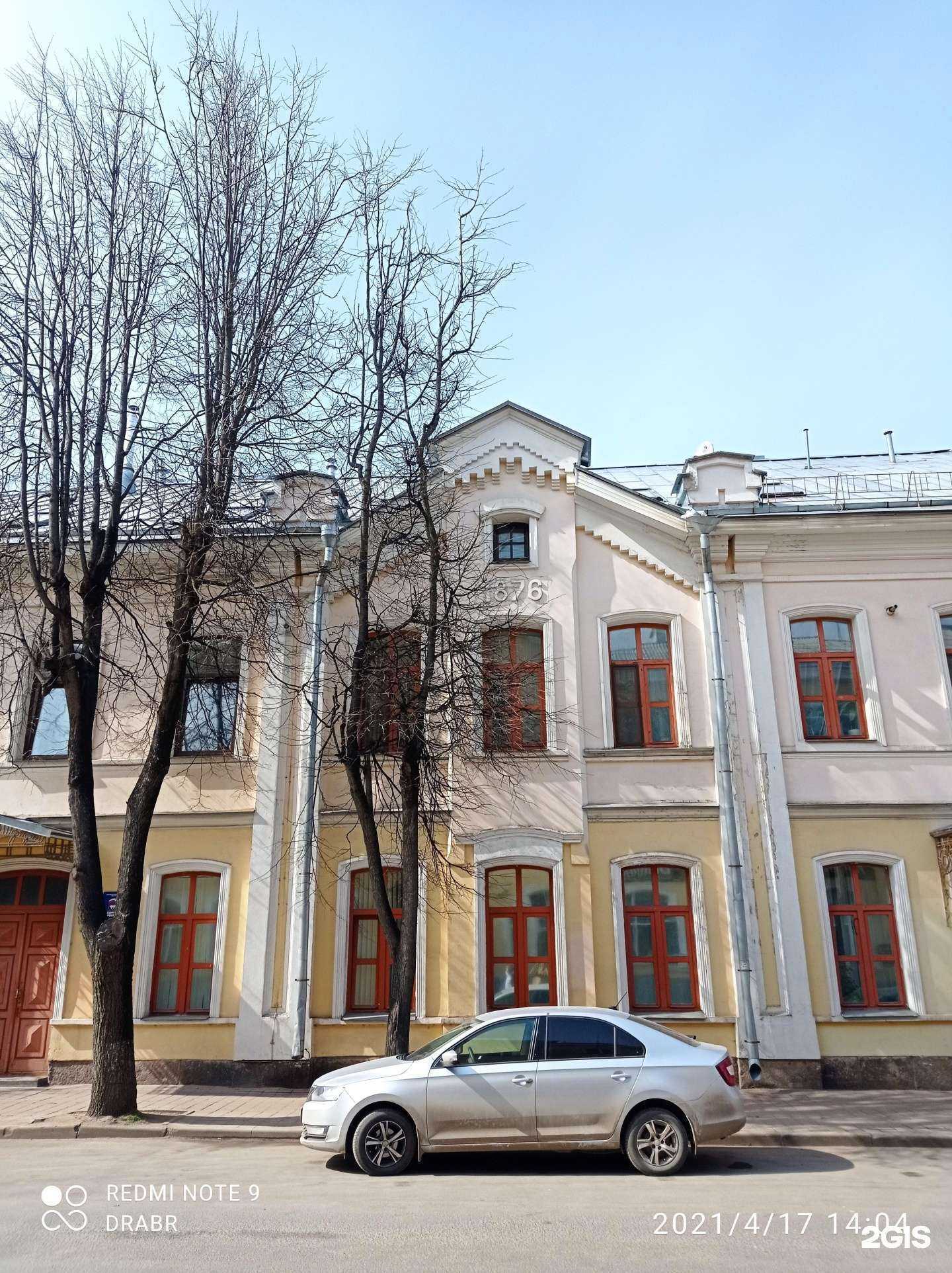 Отзывы на компанию Компания по аренде автомобиля с водителем в г. Псков c фото