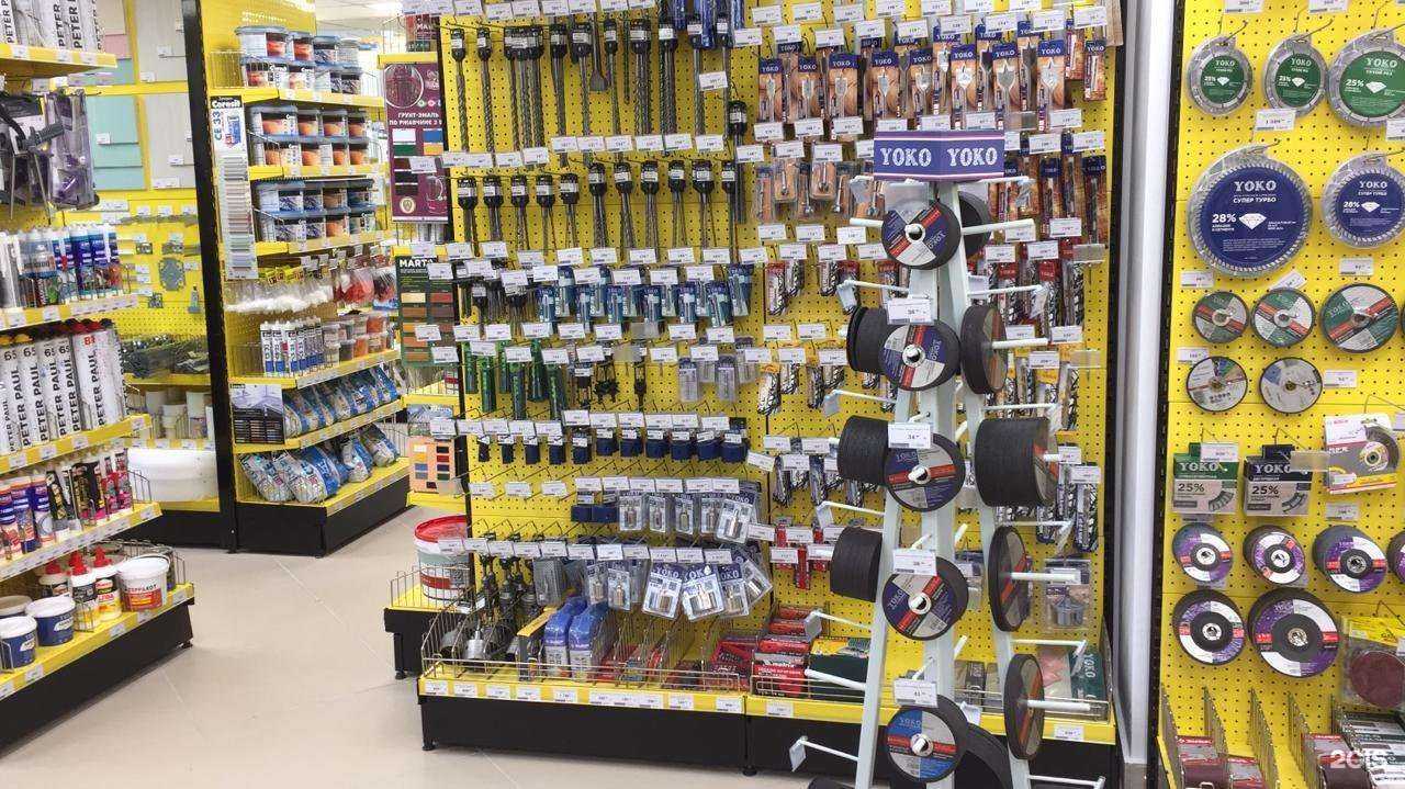 Отзывы на компанию Строительный двор в г. Верхняя Пышма c фото