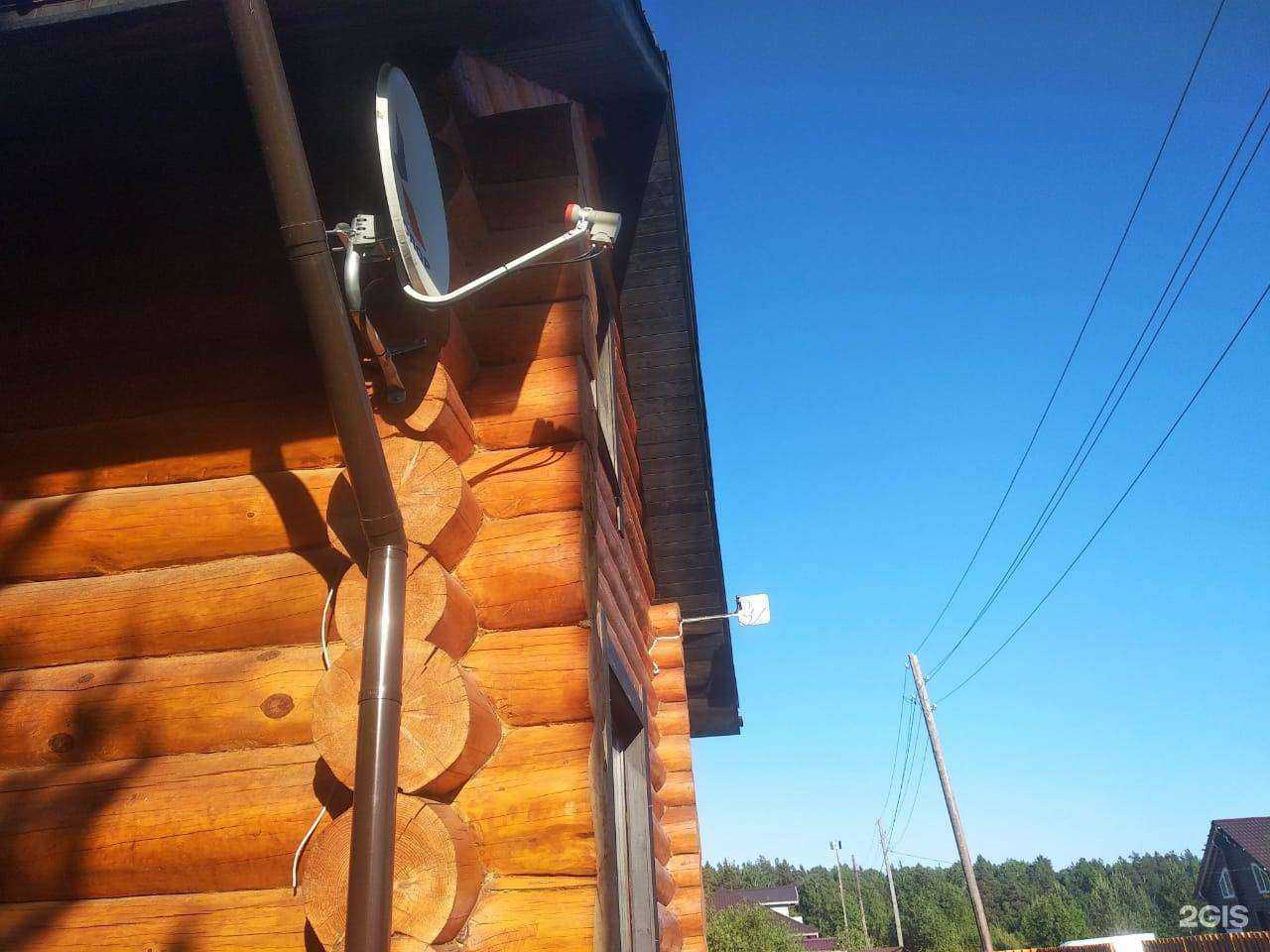 Отзывы на компанию СигналЕсть в г. Екатеринбург c фото