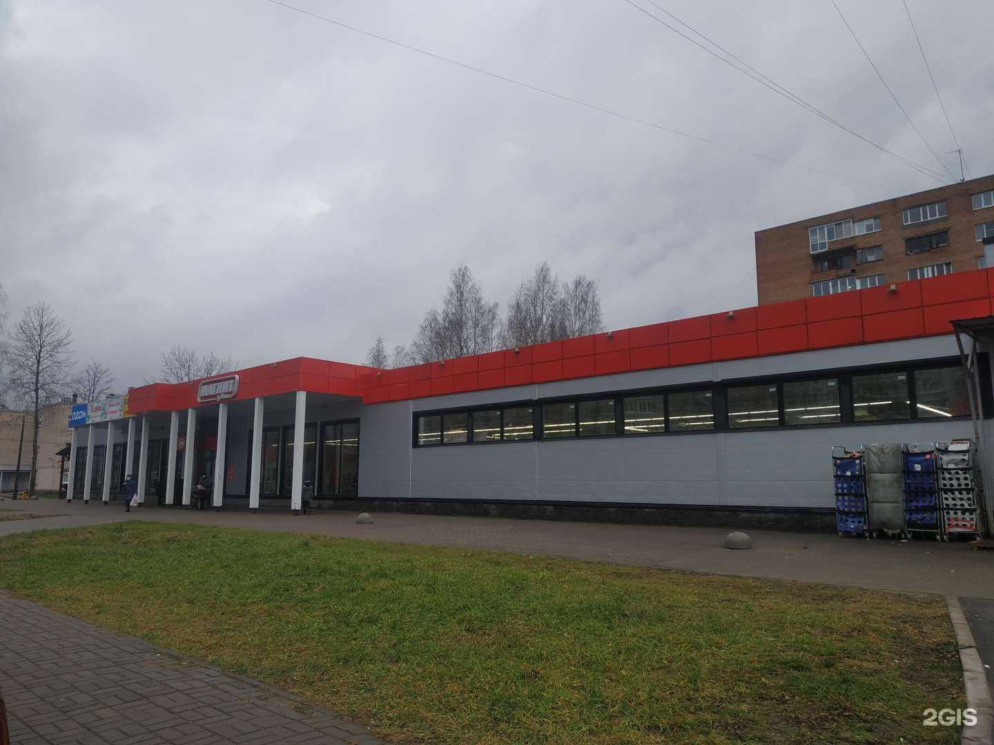 Отзывы на компанию Дело вкуса в Кировске c фото - фотография 2 из 2