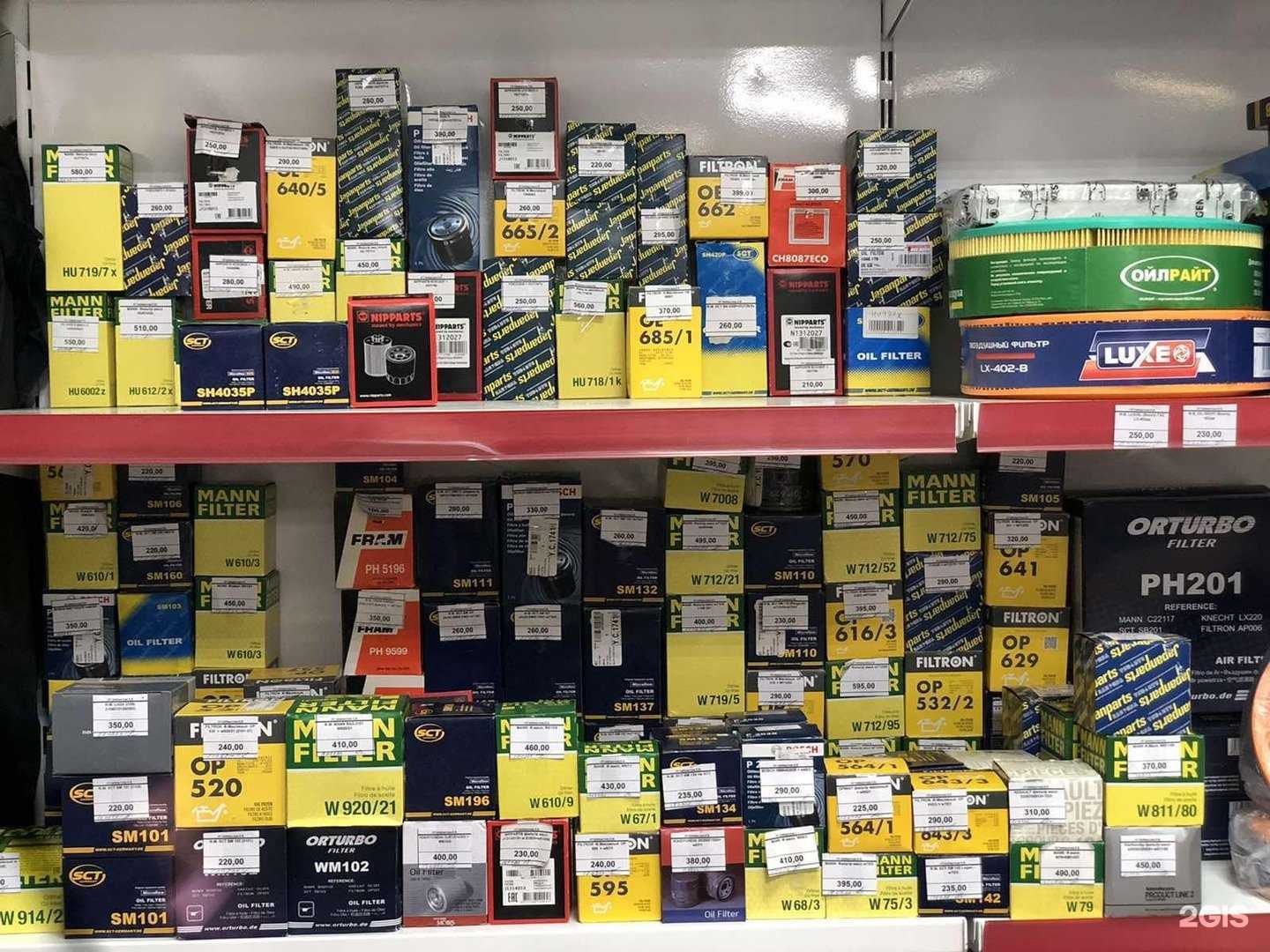 Отзывы на компанию Мир Автомасел в Иванове c фото