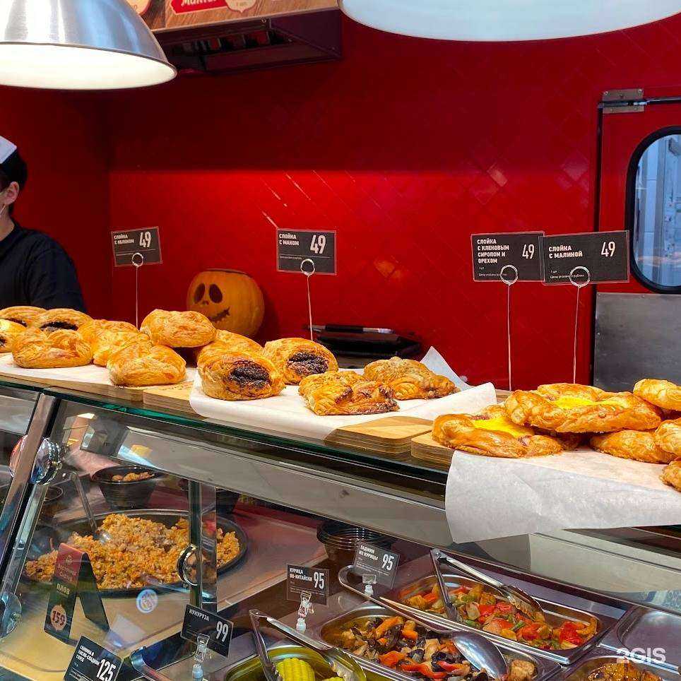 Отзывы на компанию Кенга пицца в Иркутске c фото