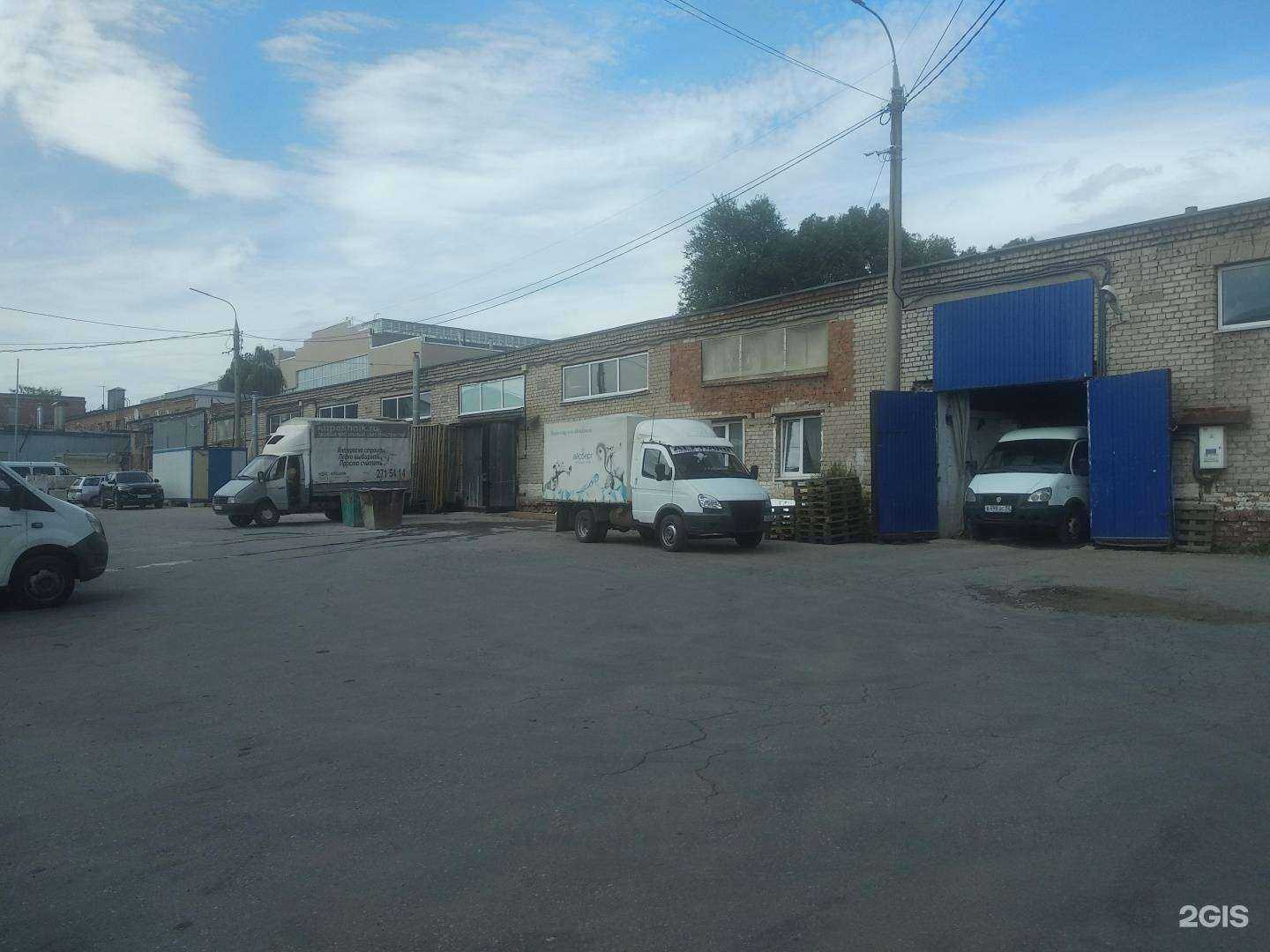 Отзывы на компанию Стекломастер.ру в Самаре c фото - фотография 2 из 2