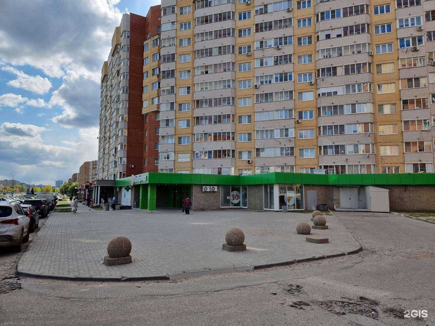 Отзывы на компанию Home part в Обнинске c фото - фотография 2 из 2