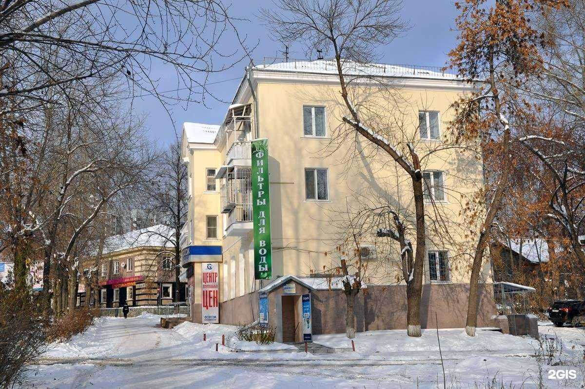 Отзывы на компанию Аква-системы в Екатеринбурге c фото - фотография 2 из 2