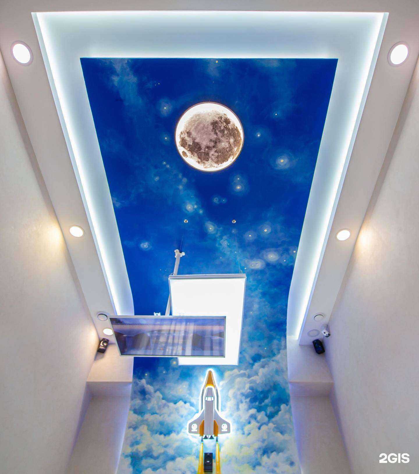 Отзывы на компанию КИТ в Томске c фото