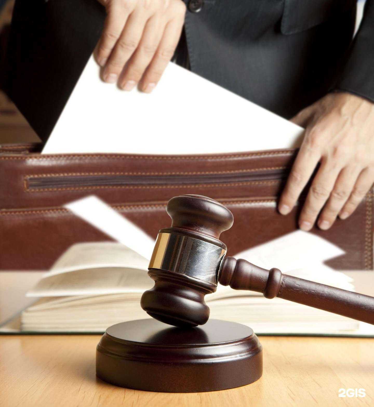 Отзывы на компанию Мве в Великих Луках c фото