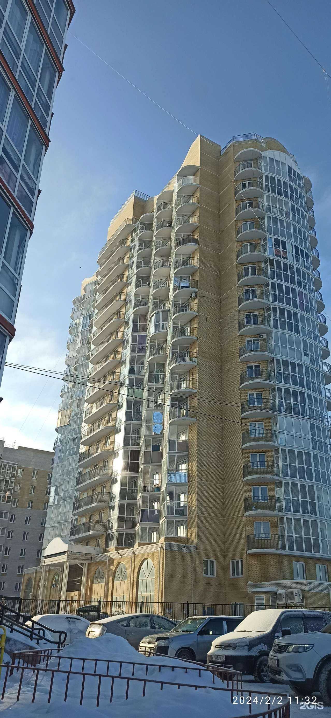 Отзывы на компанию УмкаЛэнд в Омске c фото - фотография 2 из 2